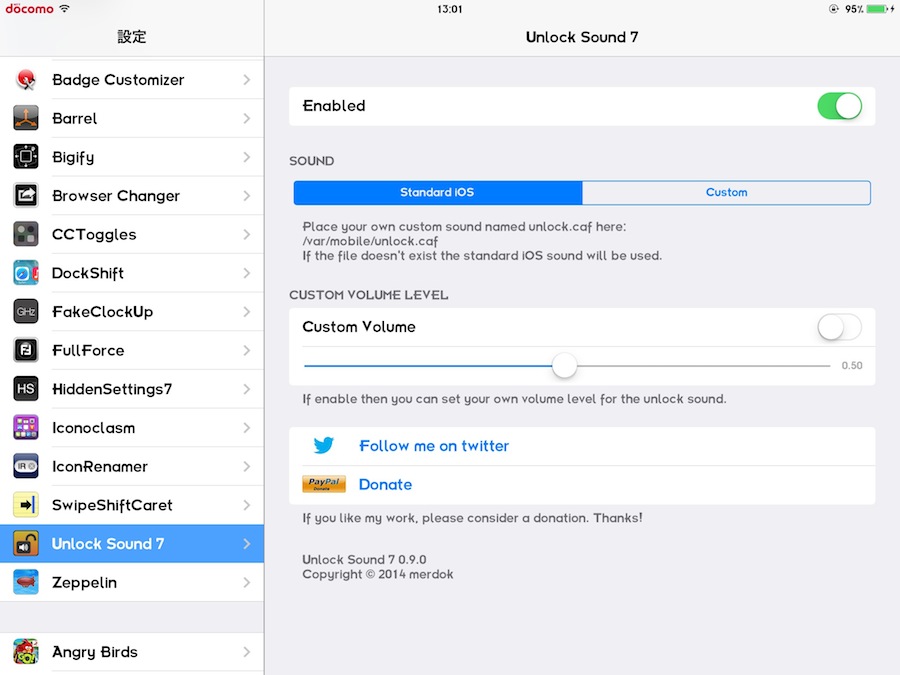 Unlocksound7 Ios Iphone Ipad パスコード解除時の音を追加するjb App 要脱獄