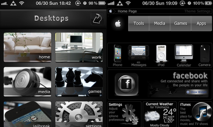Dreamboard Iphone Ipadのホーム画面を超クールにするjb App 要脱獄