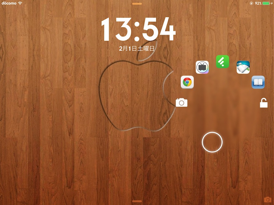 Jellylock7 Iphone Ipadのロック画面にアプリランチャーを表示するjb App 要脱獄