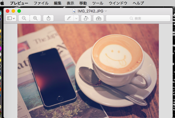 Macosプレビューですぐにトリミングできるショートカットキー Macで画像を素早く切り取る使い方