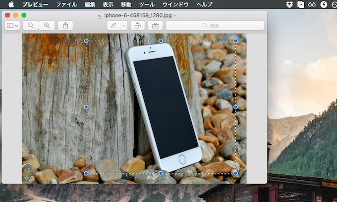 Macosプレビューですぐにトリミングできるショートカットキー Macで画像を素早く切り取る使い方