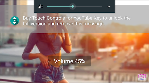 Touch Controls Youtubeの音量 明るさを画面スライドで調整できるアプリ Android