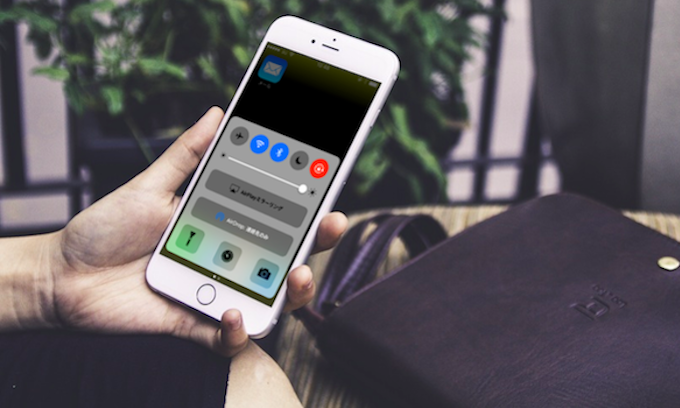 [iOS] iPhone/iPadがBluetoothに接続できず調子が悪い問題の解決策! 3つの方法で改善しよう