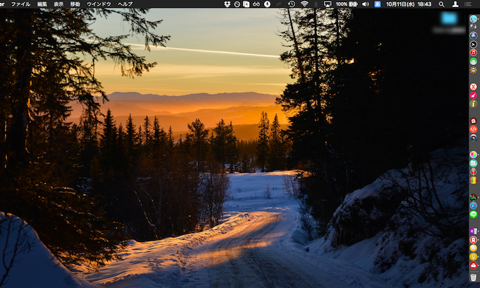 Macの壁紙管理アプリまとめ 自動で美しいデスクトップ背景画像をランダムに設定しよう
