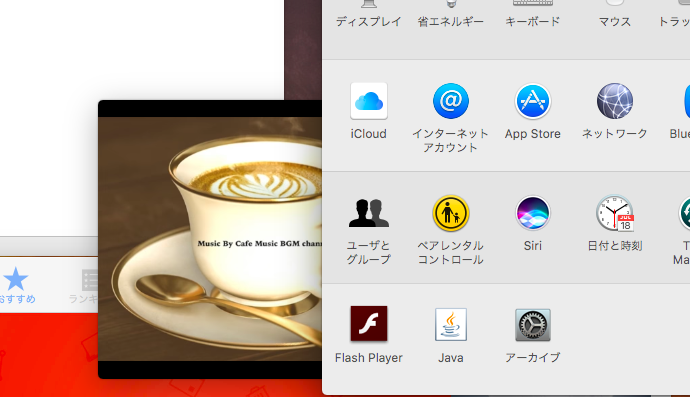 Floating For Youtube Chromeでyoutubeをピクチャ イン ピクチャできる無料拡張機能