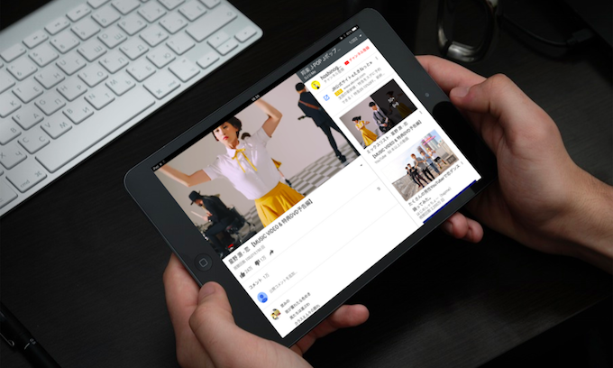 Youtubeアプリでスキップする方法 動画再生中に10秒先へ進む 戻るやり方 Iphone Android