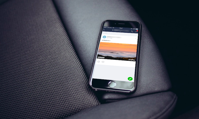 Lineでgifを共有する方法 Iphone Android上で動画をアニメーション変換して保存しよう