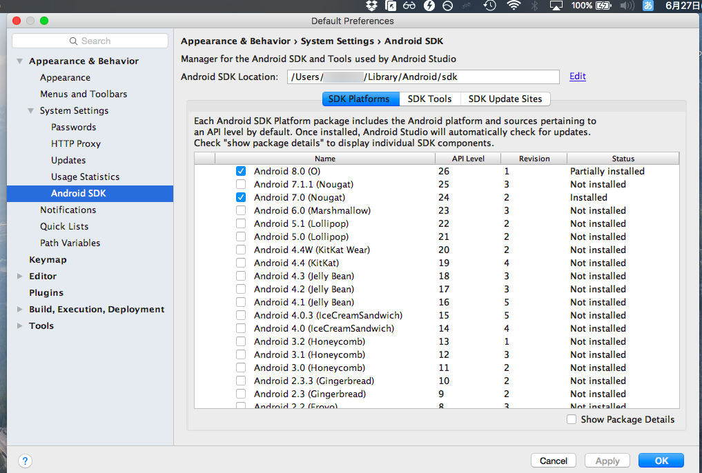 adb in android studio for mac os