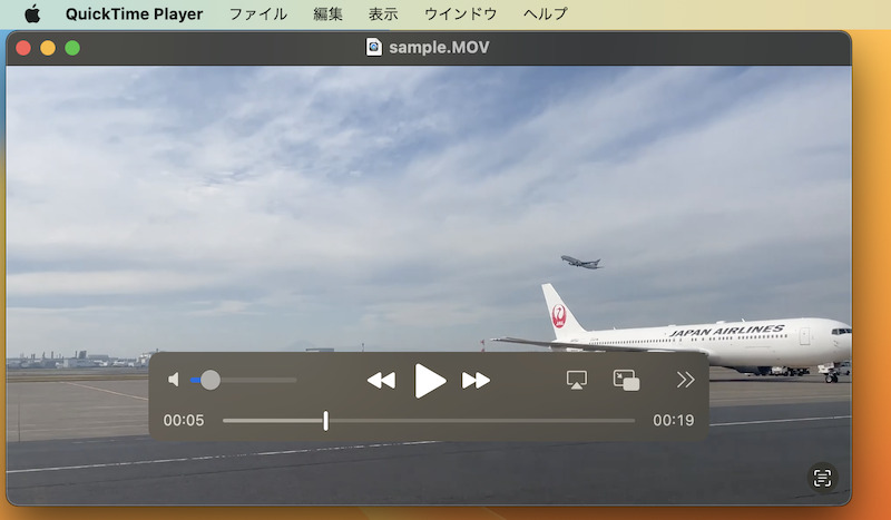 MacのQuickTime Playerで動画から音楽を消す手順2