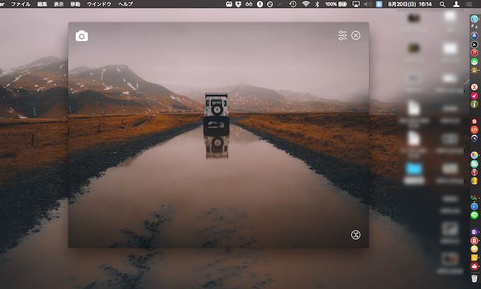 Splashy Unsplash画像を壁紙に設定 Macのデスクトップ背景を手軽に