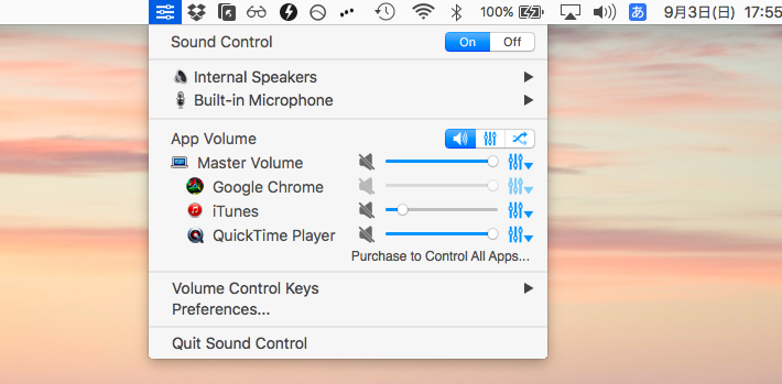 sound control on mac