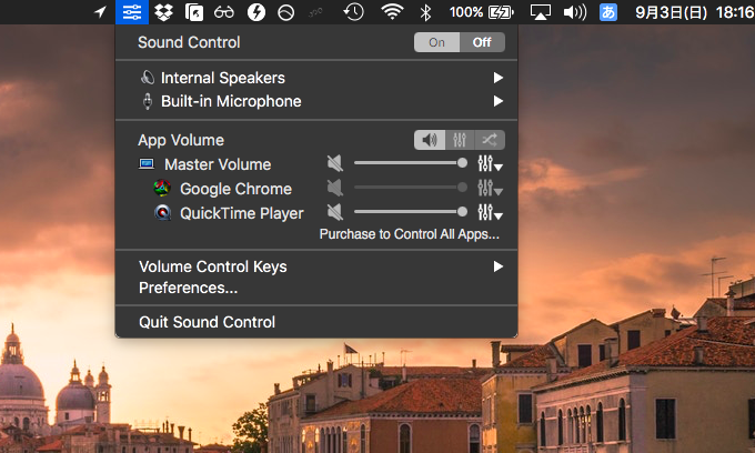 sound control mac