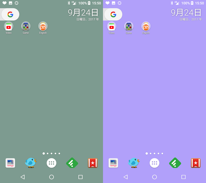 最も共有された Android 壁紙 無地 ただ素晴らしい花