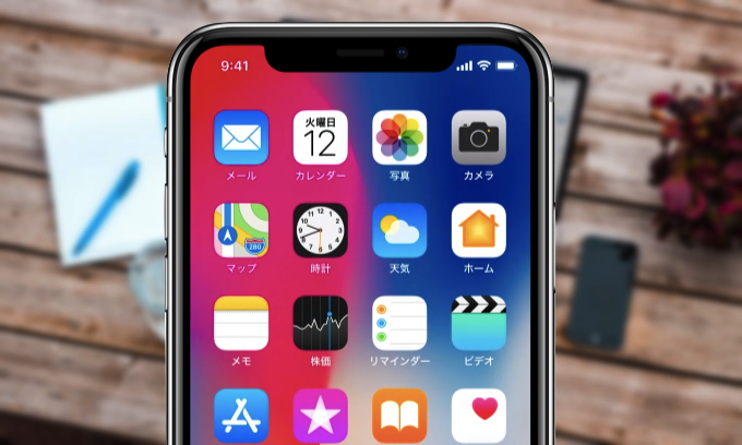 Androidをiphone X風デザインにする方法 ノッチ表示で全画面ディスプレイを体感してみよう