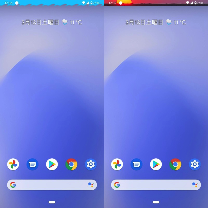 Status Bar & Notch Custom Colors and Backgroundsの説明