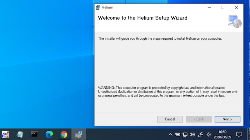 WindowsにHeliumを導入する手順1