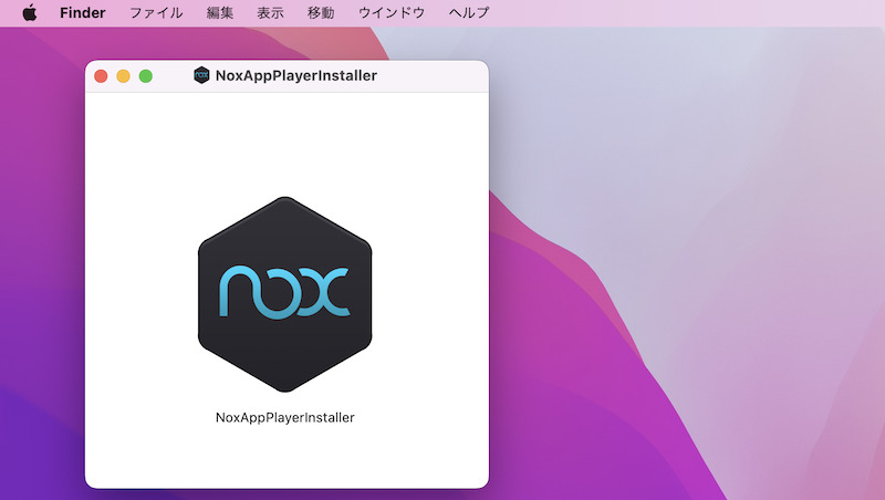 MacでNoxPlayerの初期設定手順2