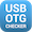 USB OTG CHECKERのアイコン