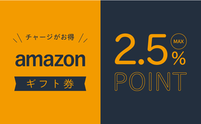 Macでアプリを自動起動 停止する方法 Macos再起動時に開始するアプリのオン オフを設定しよう