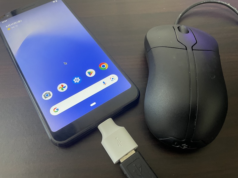 Androidで外付けマウスを繋ぐ説明