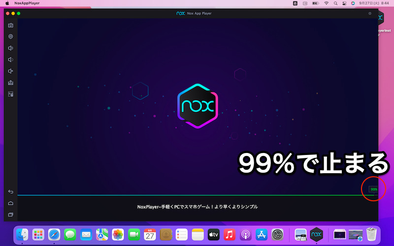 MacでNoxPlayerを使う方法2