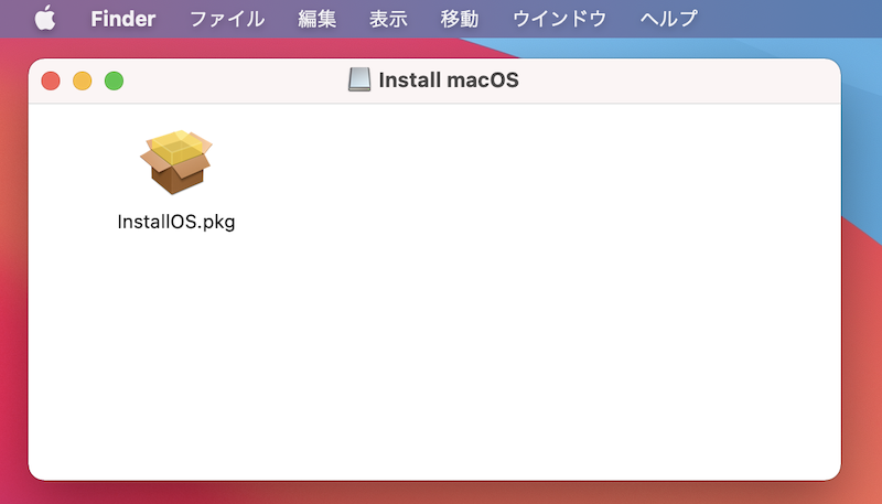 ディスクイメージ(.dmg)ファイルで古いmacOSをダウンロードする手順1
