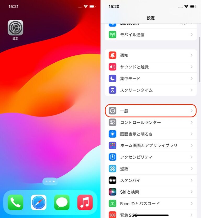  macOS Sierra: Safari および iTunes ビデオのピクチャ イン ピクチャ モード