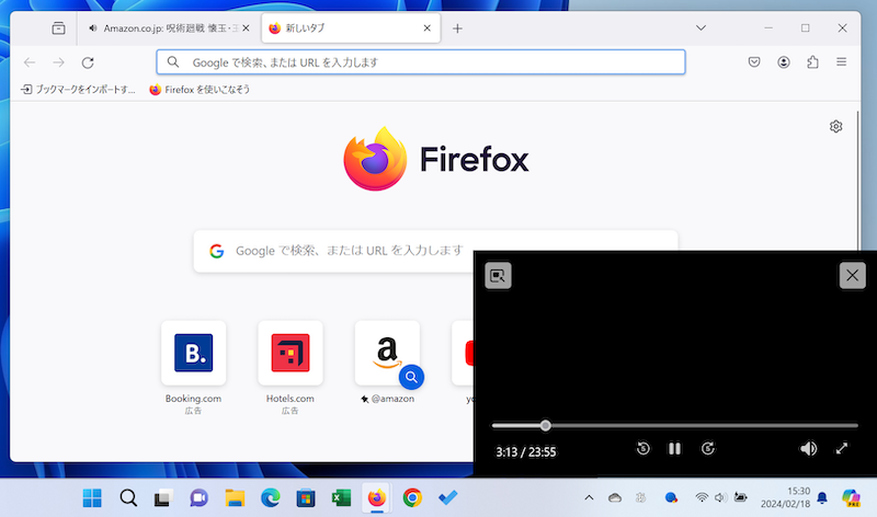Firefoxでピクチャインピクチャする手順2