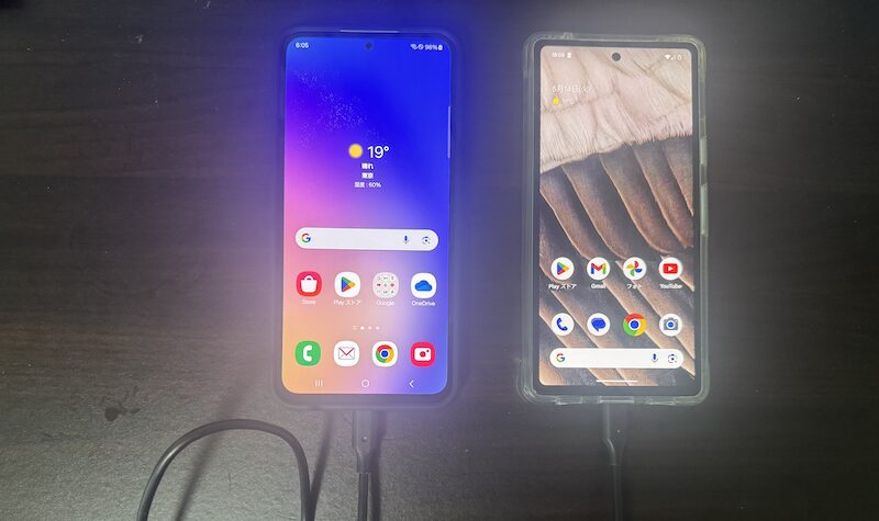 スマホ同士をUSBケーブルでファイル移行する方法1