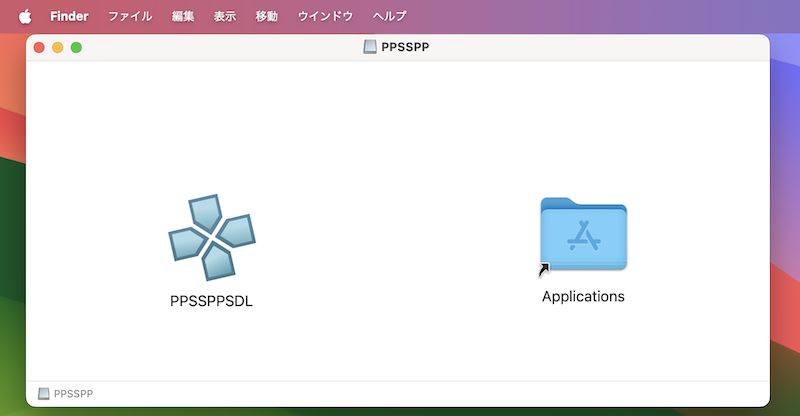 PPSSPPをインストールする2