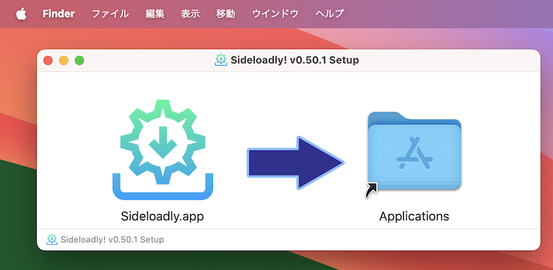 Sideloadlyをインストールする1