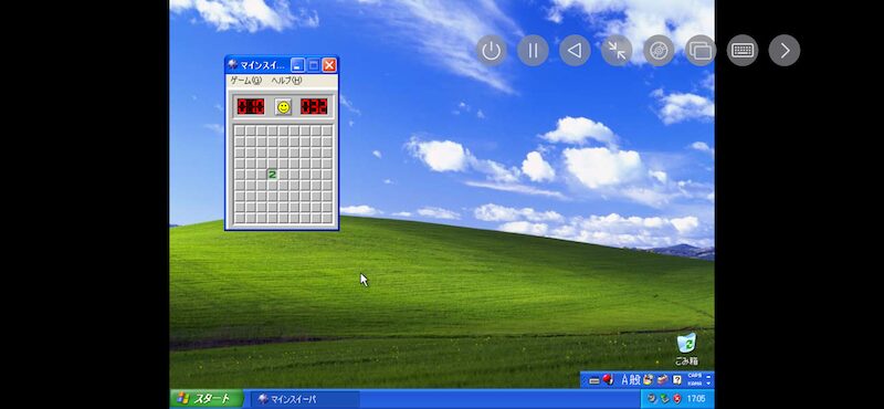 Windowsをセットアップする14